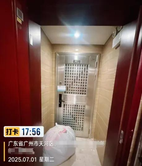 租客拖欠8天房租押金被扣 房东擅自打包私人物品引争议